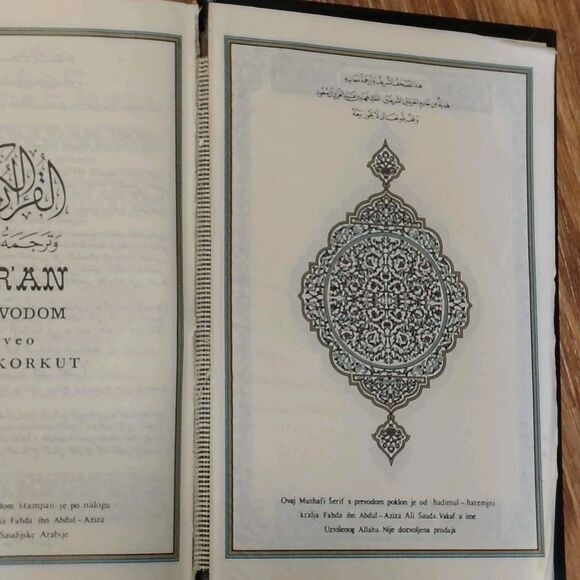 The Holy Quran Arabic Bosnian Kur'an S Prevodom - Picture 7 of 8